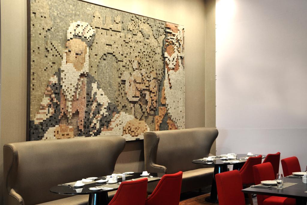 M Hotel Čcheng-tu Exteriér fotografie
