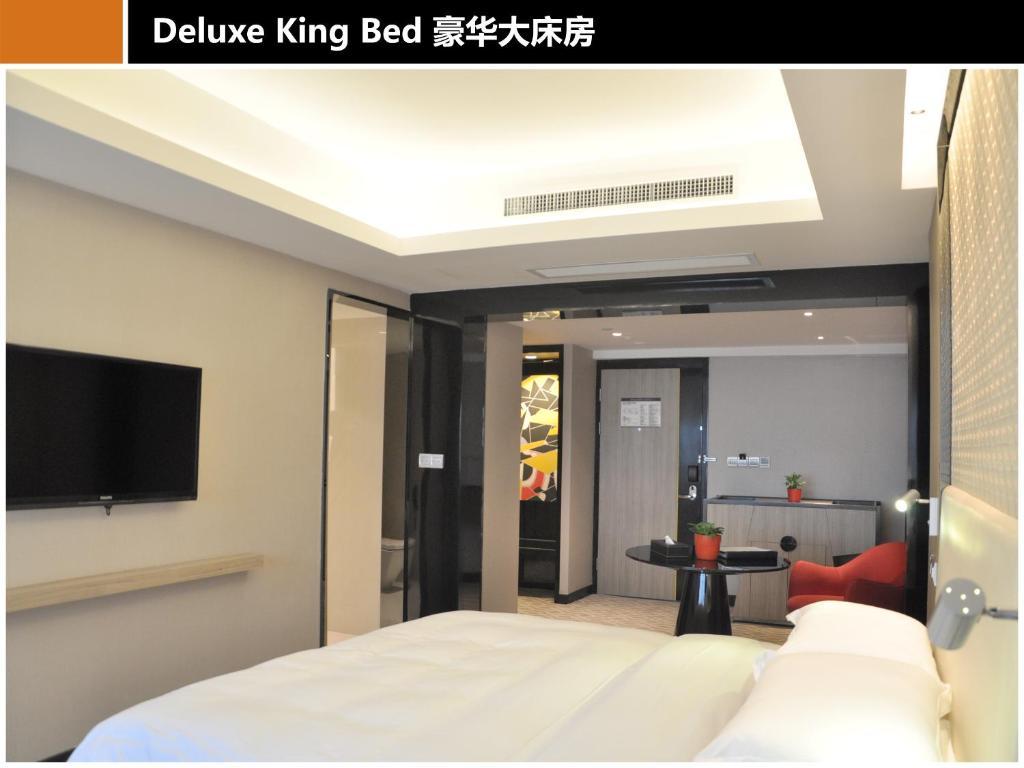 M Hotel Čcheng-tu Pokoj fotografie