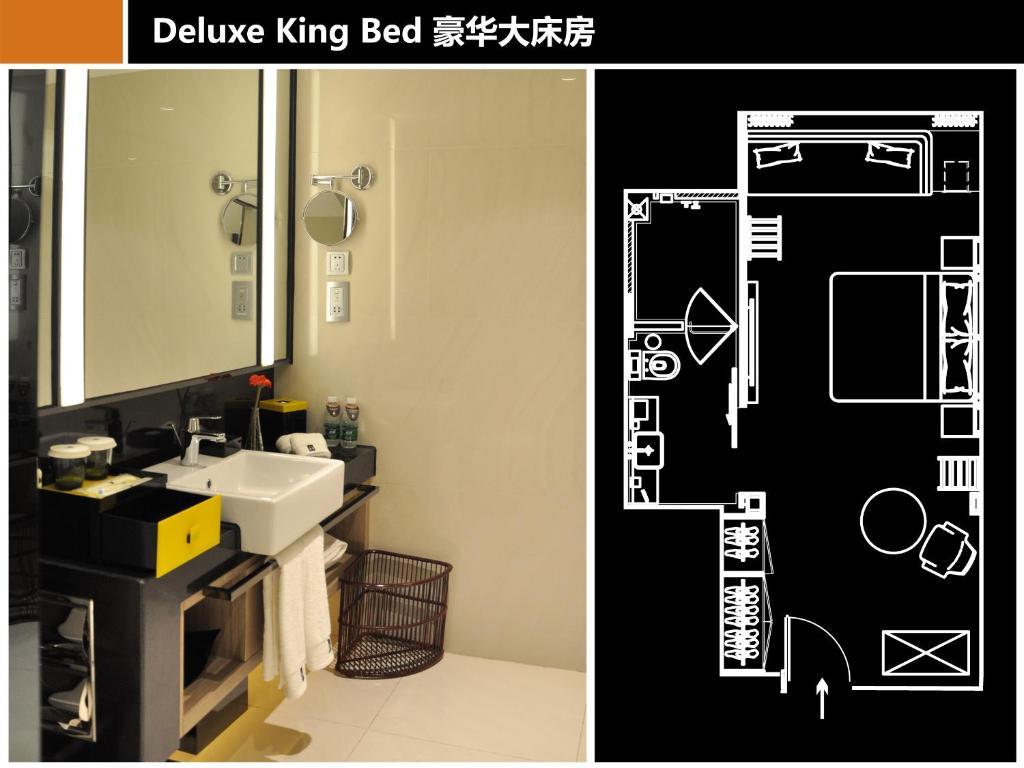 M Hotel Čcheng-tu Pokoj fotografie