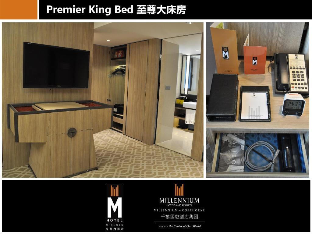 M Hotel Čcheng-tu Pokoj fotografie