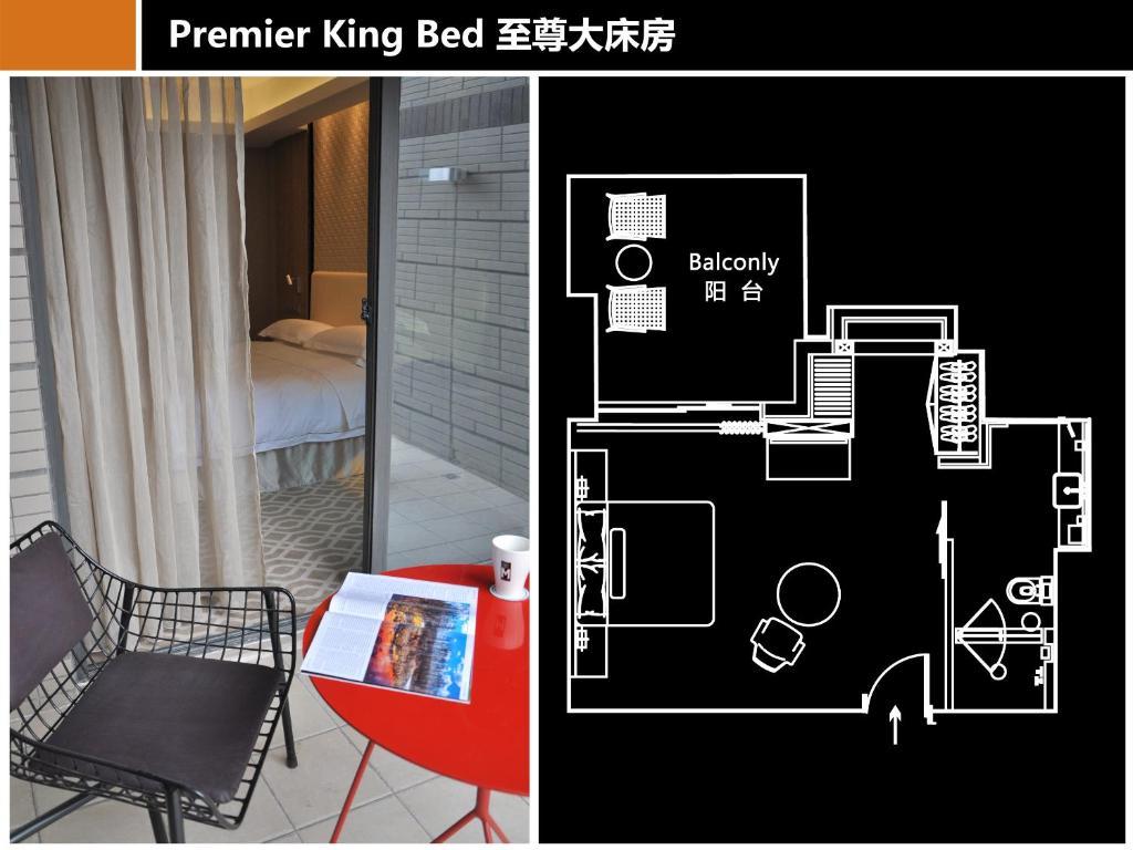 M Hotel Čcheng-tu Pokoj fotografie