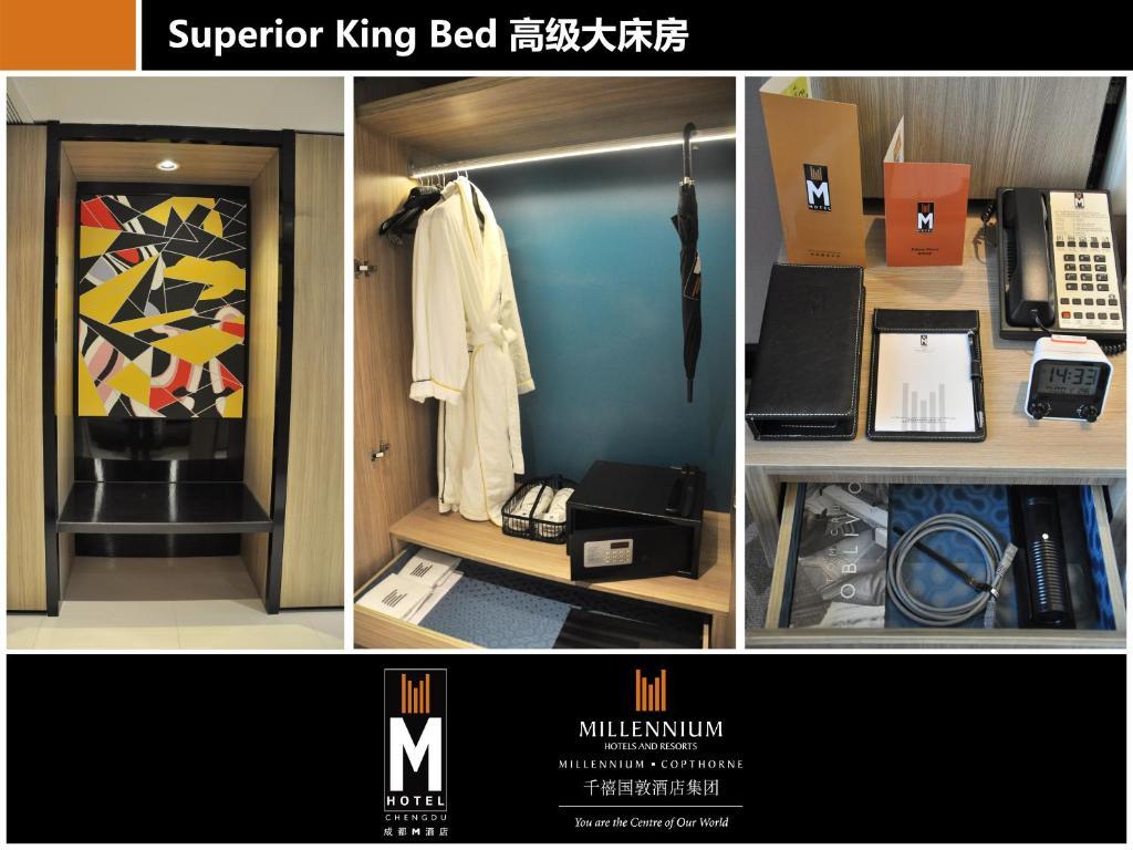 M Hotel Čcheng-tu Pokoj fotografie