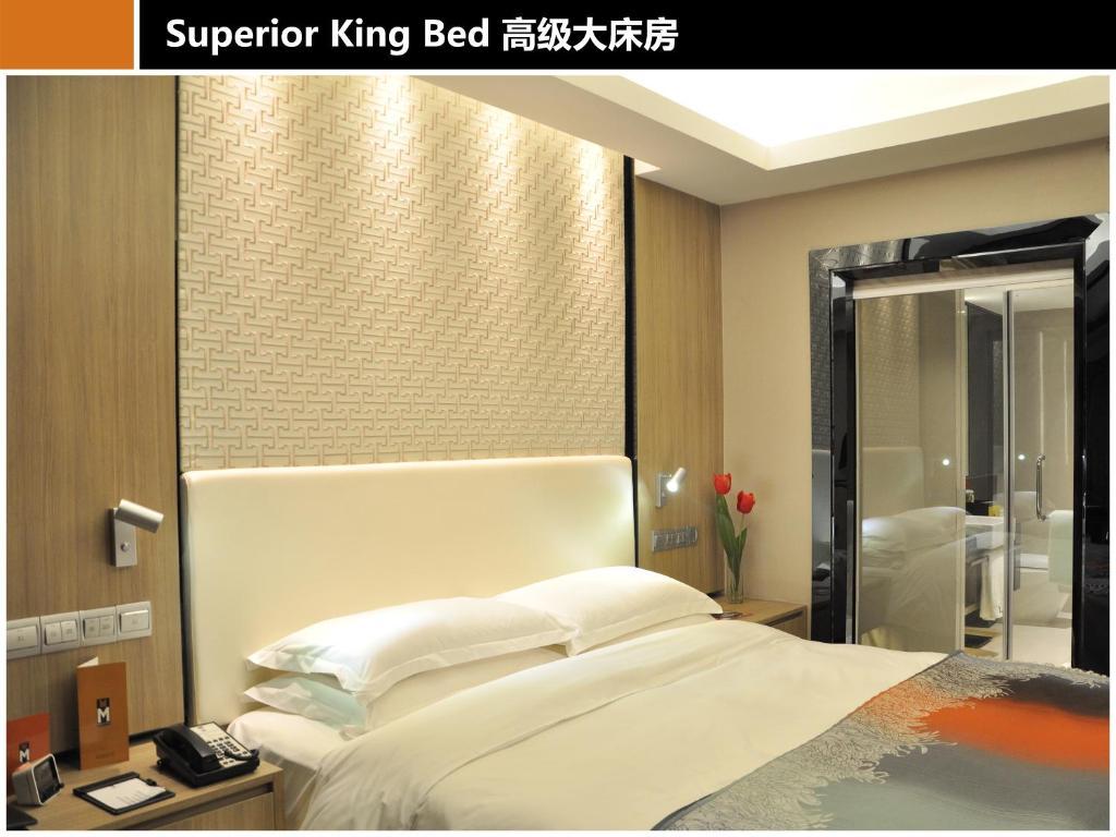 M Hotel Čcheng-tu Pokoj fotografie