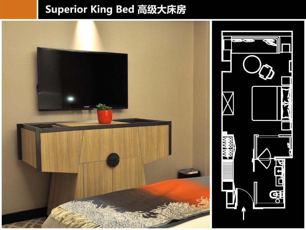 M Hotel Čcheng-tu Pokoj fotografie