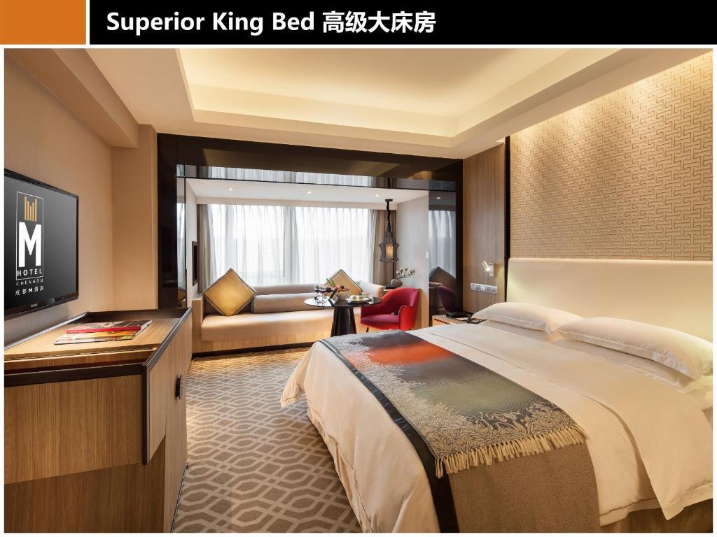M Hotel Čcheng-tu Pokoj fotografie